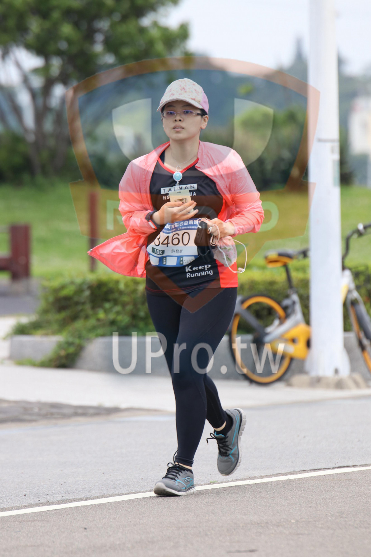 TAL V AN,,460,,Keep,Running|2018 第九屆阿甘盃公益路跑|Soryu Asuka Langley