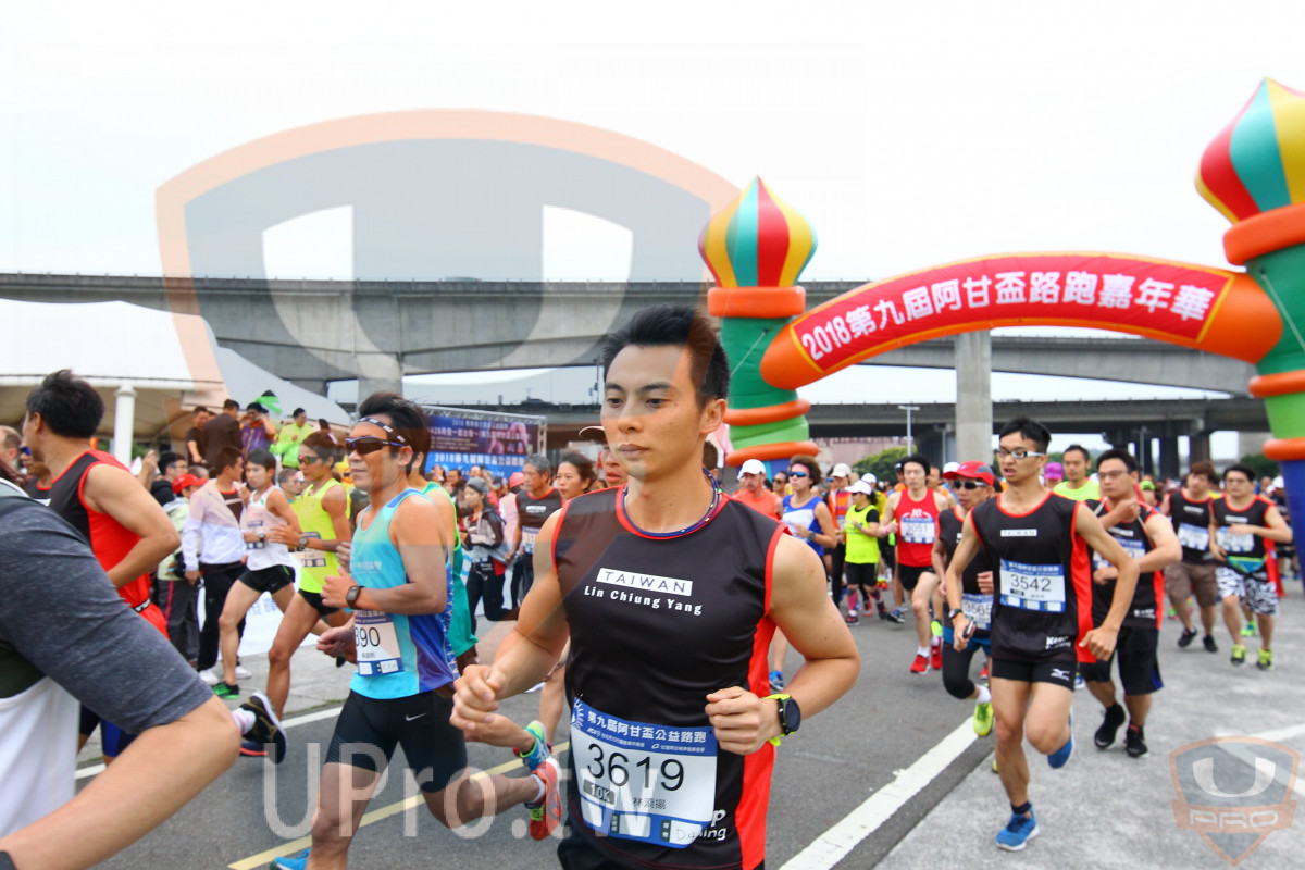 nsyo,542,Lin Chiung Yang,90,,3619,,ing|主會場及起跑及頒獎|JEFF