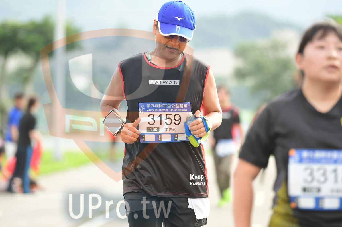 TAIWAN,,3159,10K,,Keep,Running|終點2|中年人