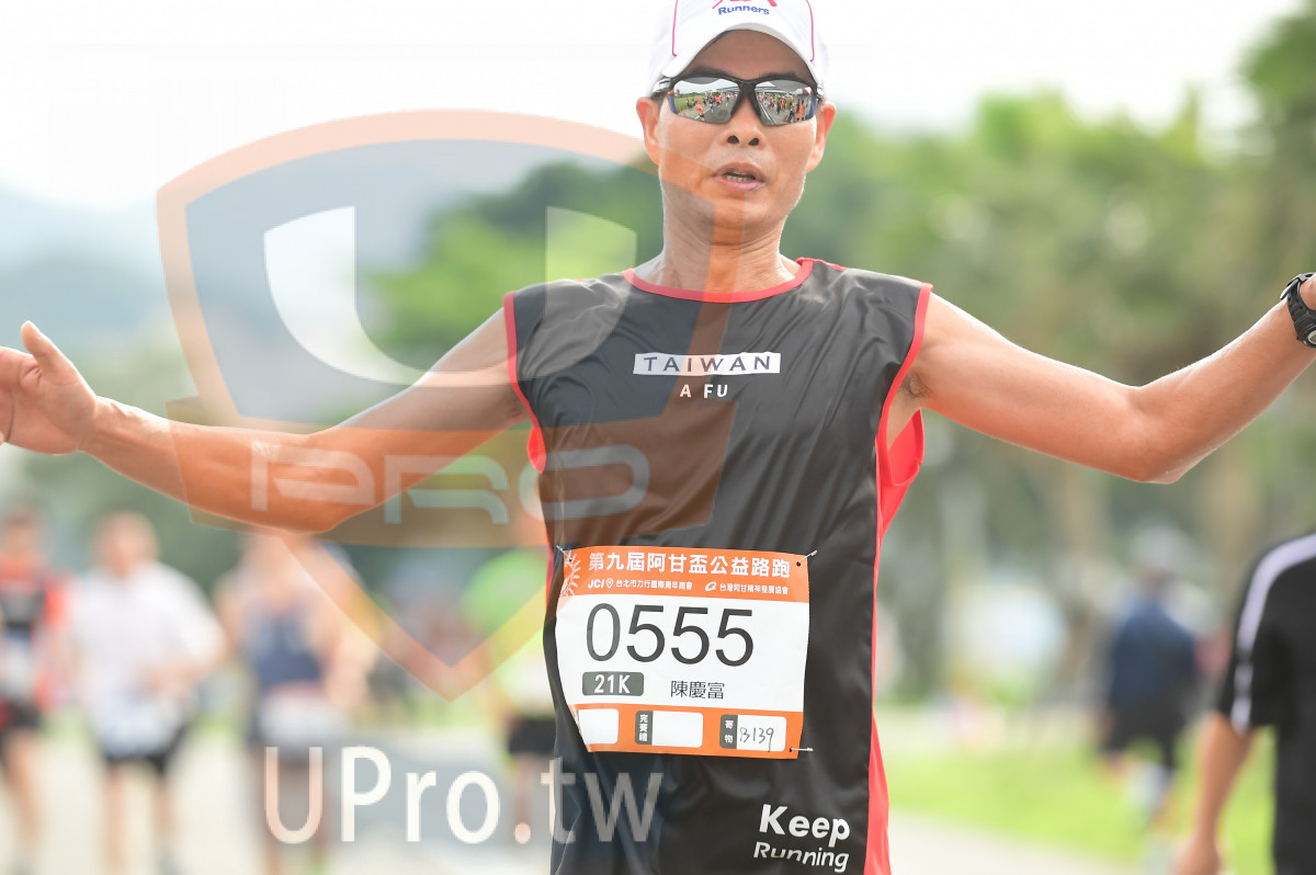 TAIWAN,A FU,,0555,EK1 ,21K,13,Keep,Running|終點2|中年人