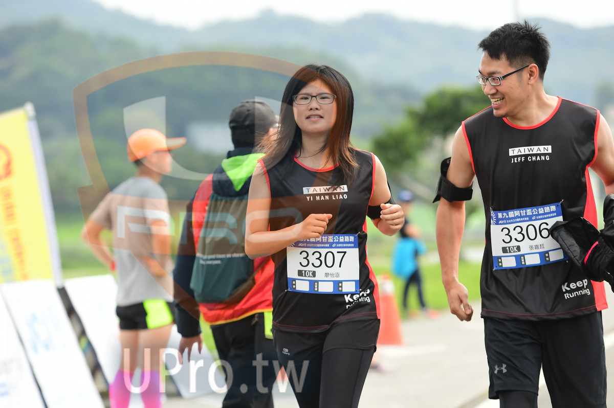 AIWA N,JEFF CHANG,YI HAN LIAD,,18,3307,Keep,Running|終點3|中年人