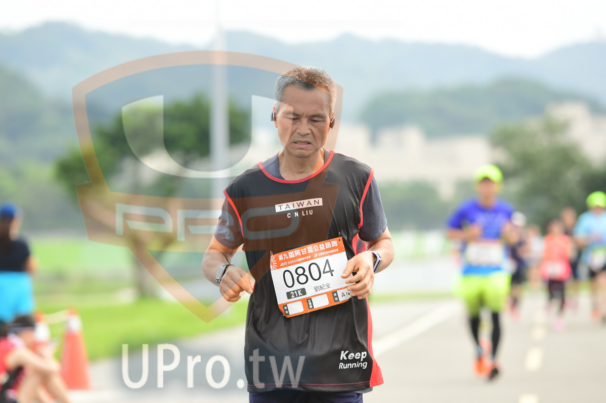TAIWAN,0804,Keep,Running|終點3|中年人