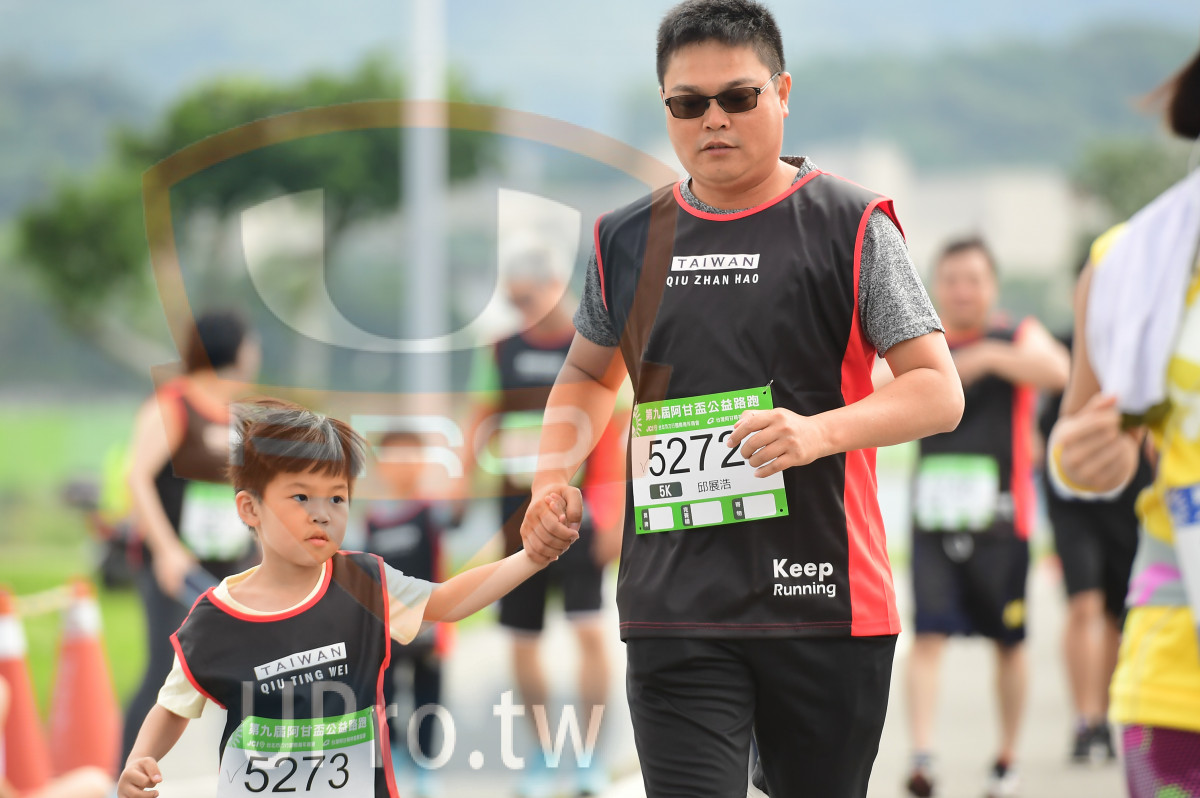 TAIWAN,QİU ZHAN HAO,,5272,5K,Keep,Running,A W A N,QIU TING WEI,,,,5273|終點3|中年人