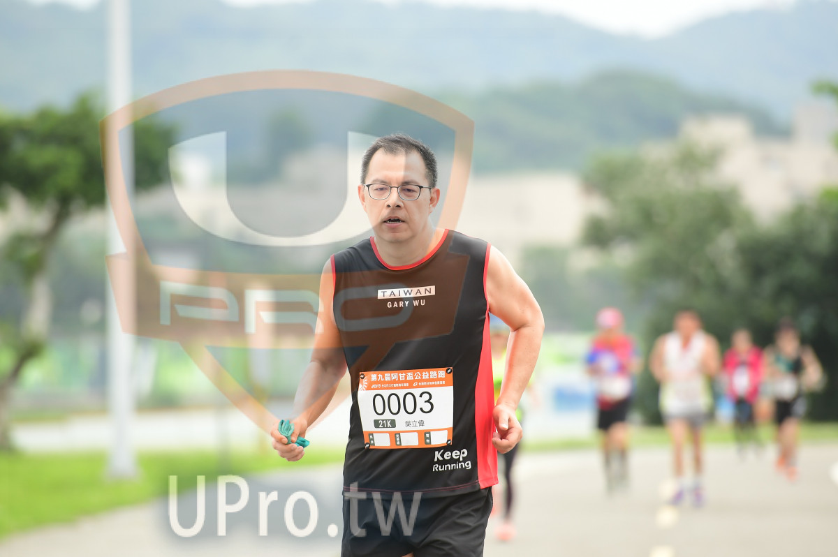 TAIWAN,GARY WU,0003,Keep,Running|終點4|中年人