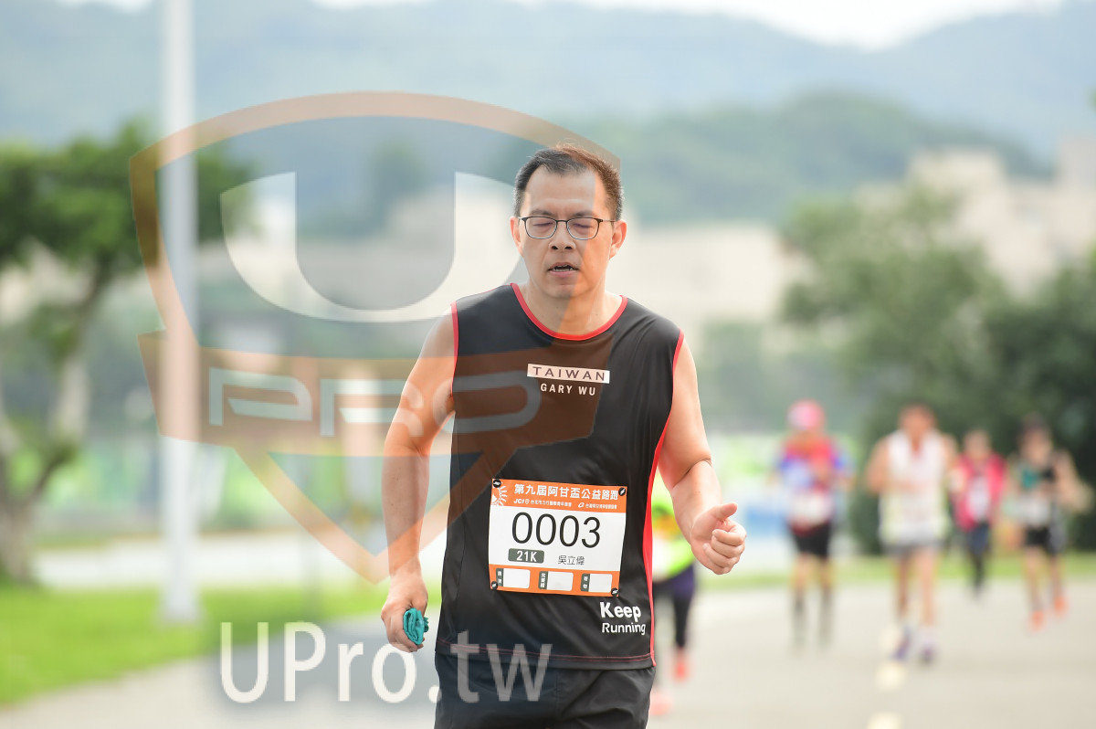 TAIW A N,TAIWAN,GARY WU,0003,21K,Keep,Running|終點4|中年人