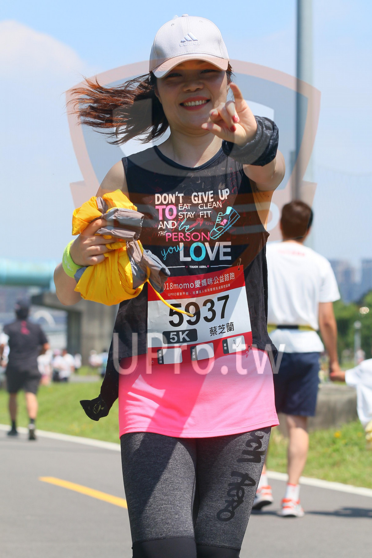 DON'T GIVE,EAT CLEAN,AY FIT,AND,THEPERŠO,と LOVE,TOUGH AMRO.,13momo,5937,,|小碧潭公園附近-7|