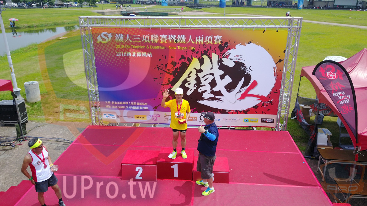 ,01B ISt Triathlon & Duathlon- New Taipei City,2018,ll,,|頒獎|JEFF