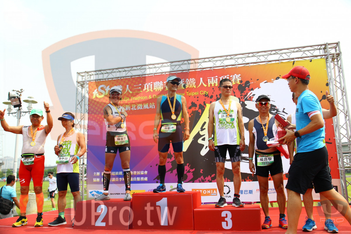 ,,,Taipei City,tSt Triathlon & D,, ,,,nlǐ·,,,E1,i,TONIA,|頒獎|JEFF
