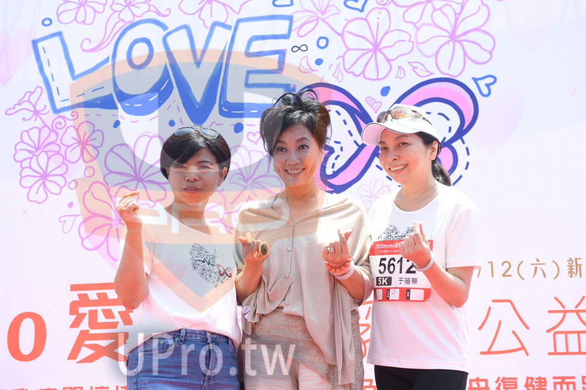 LOVE,2018momo,5612,12(),SK|會場2|中年人