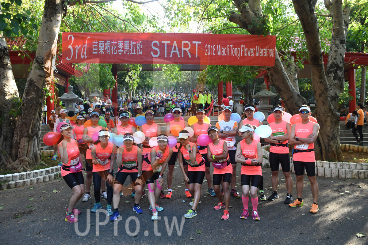 3rdSTART 2018MiaoliTmFlowe Marathon,UPRO|會場出發|中年人