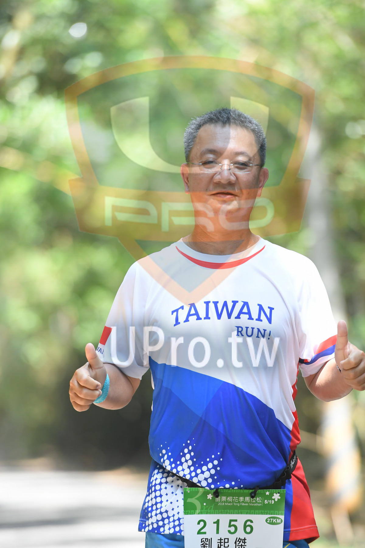 AIWAN,RUN!,* 15, 19,2018 Miaol Tong FOwer Marathon,27KM,2156|綠色隧道1|中年人