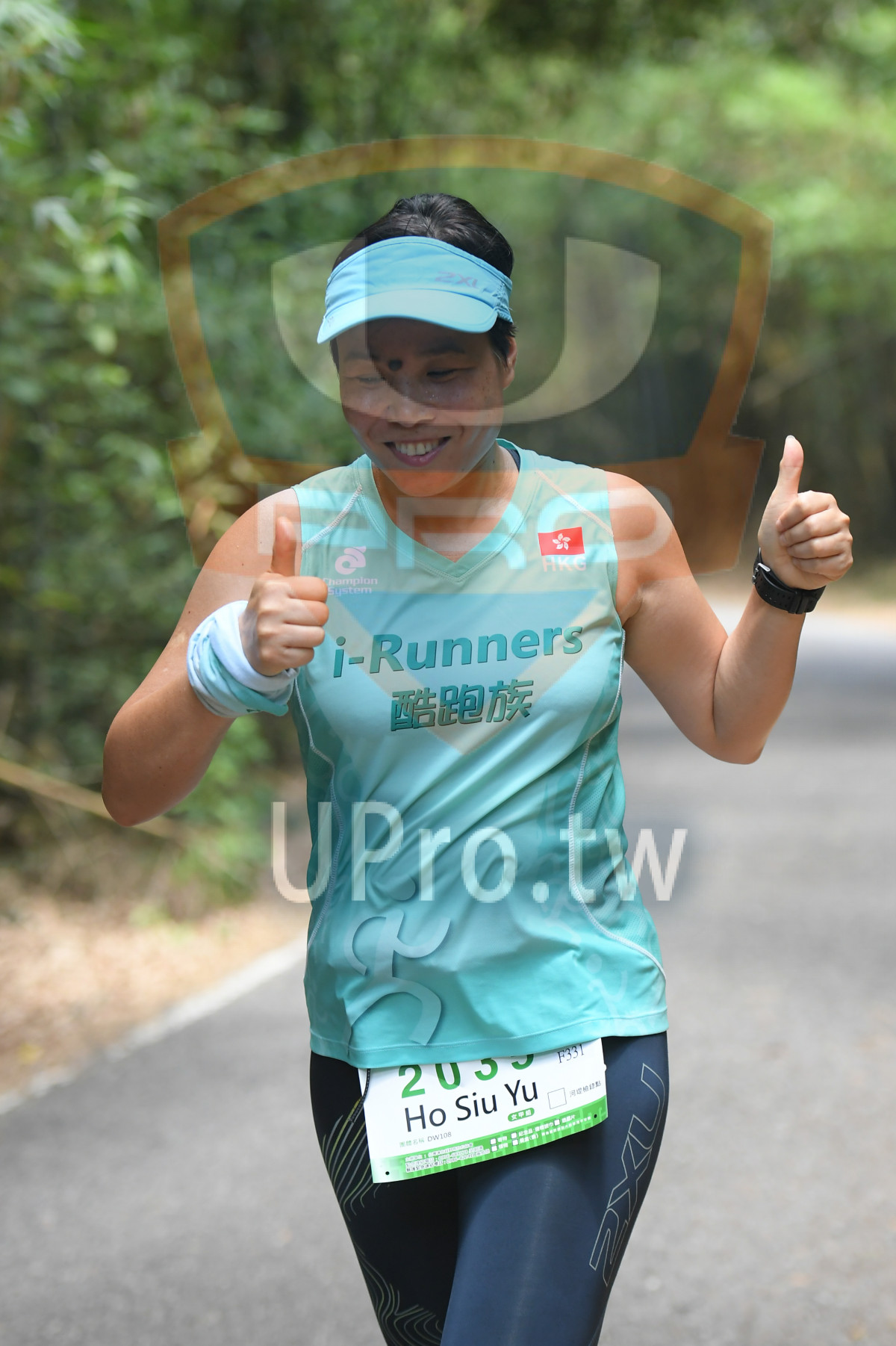 amplon,bystem,i-Runners,Ho Siu Yu|綠色隧道2|中年人