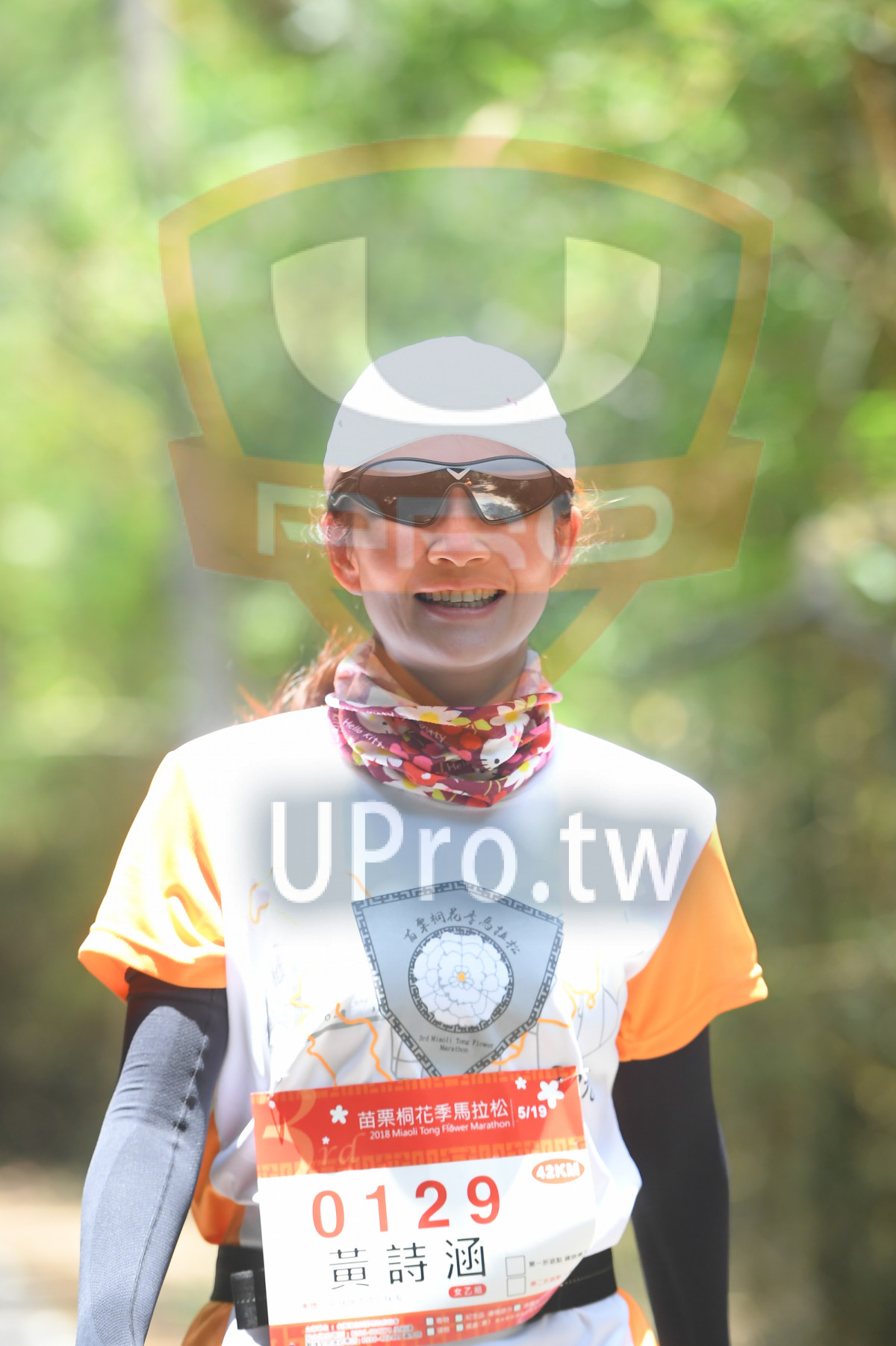 *5/19,2018 Miaoli Tong FHower Marathon,0129,tt|綠色隧道3|中年人