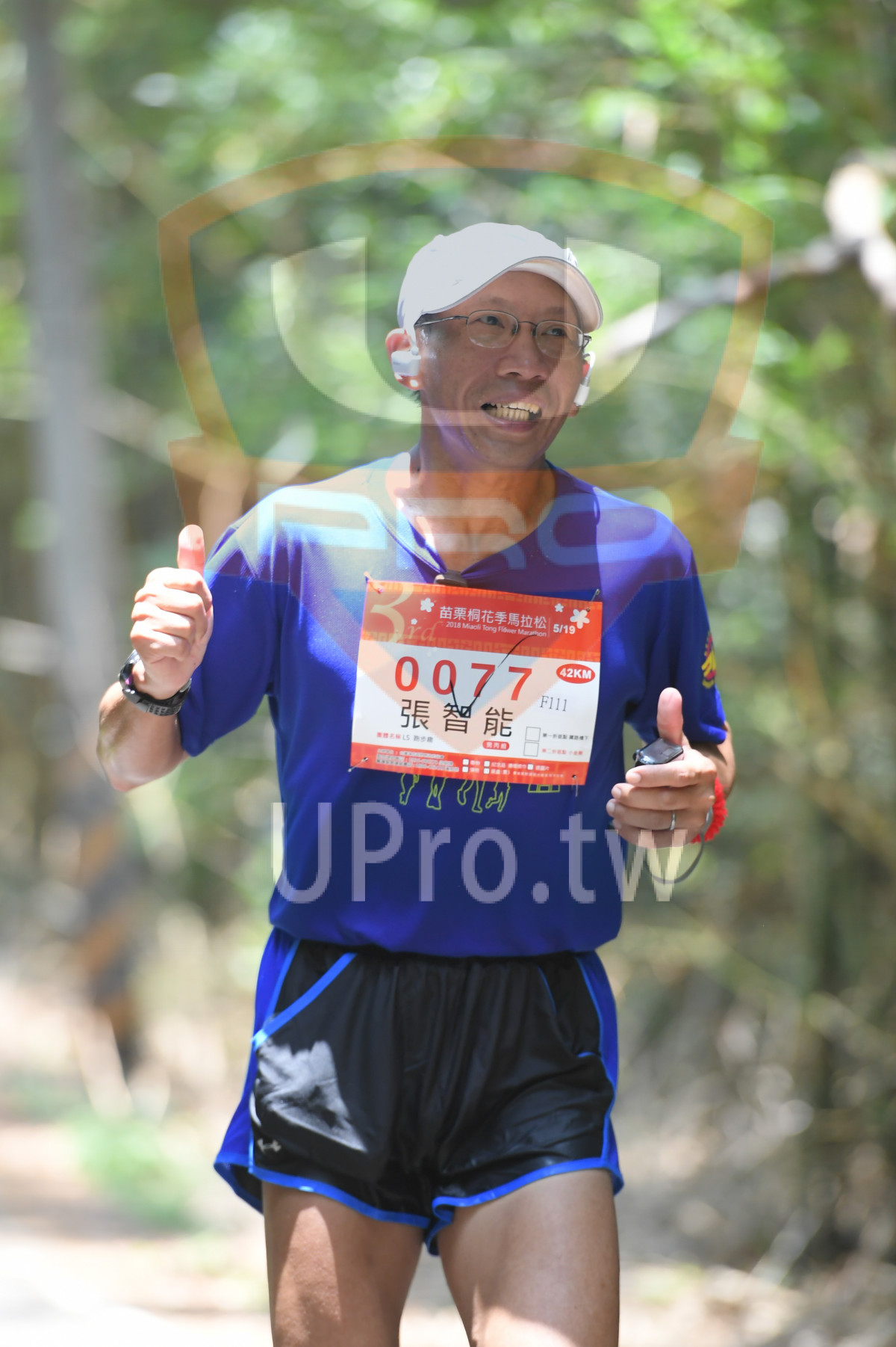 *5/19,2013 Maoi Tong Fiber Marathon,42KM,F111,,-|綠色隧道3|中年人