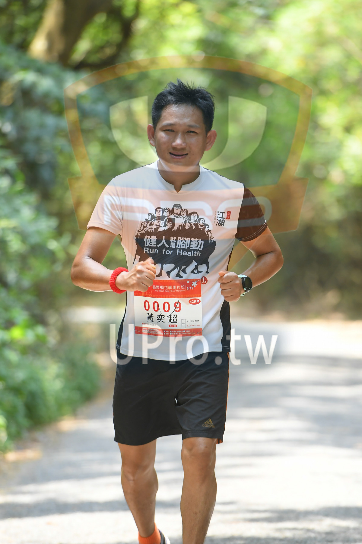 패,,,Run for Health, 5/19,42KM,0009,,|綠色隧道4|中年人