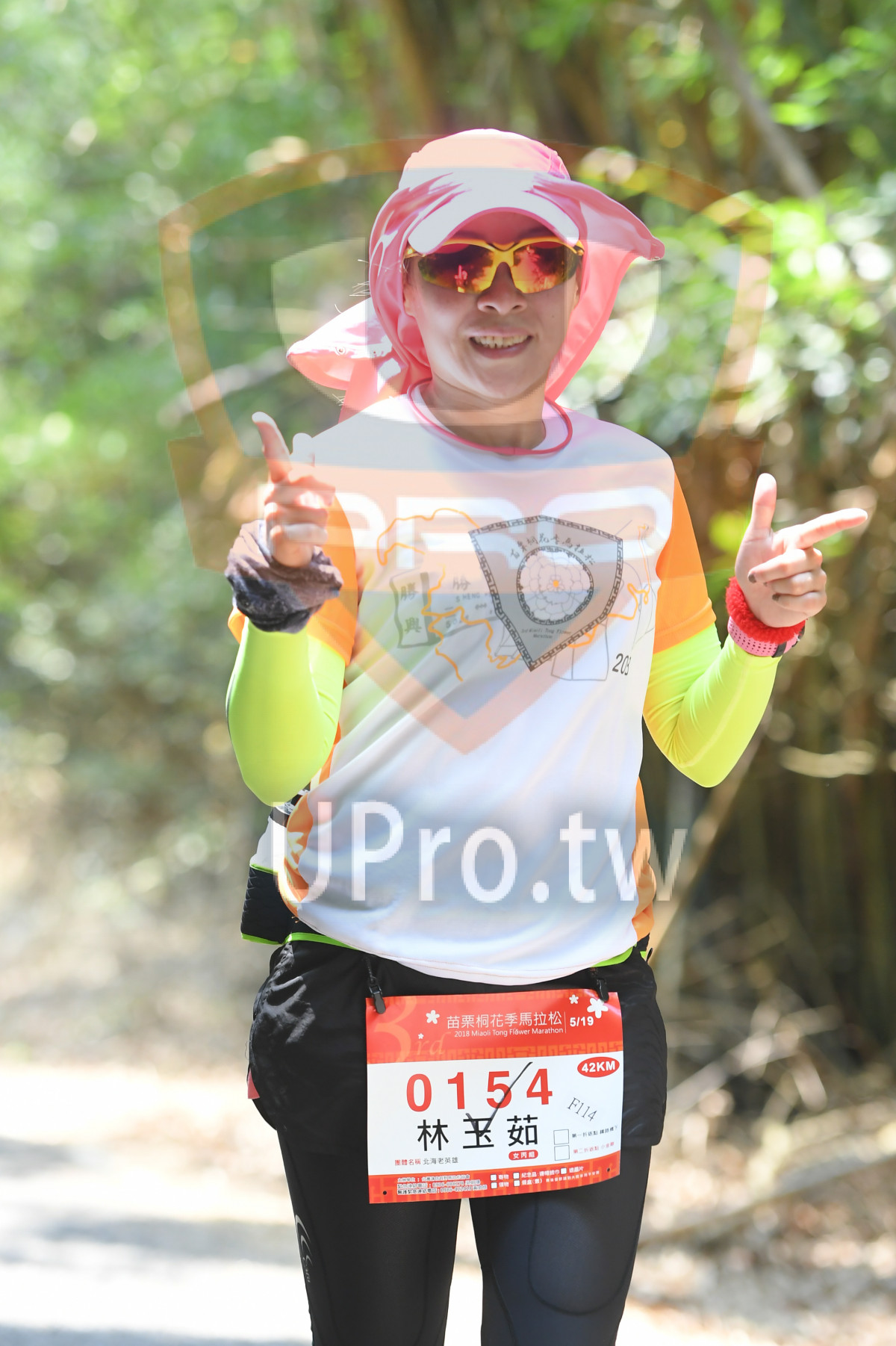 *5,19,2018 Miaol Tong Flewer Marathon,0154,42KM|綠色隧道6|中年人
