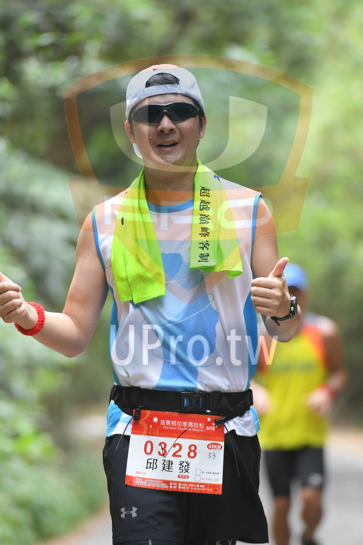 , |,*,20:8 Miaoli Tong Fle ser Marathon,5/19,0328の,,42KM,HAN,3|綠色隧道6|中年人