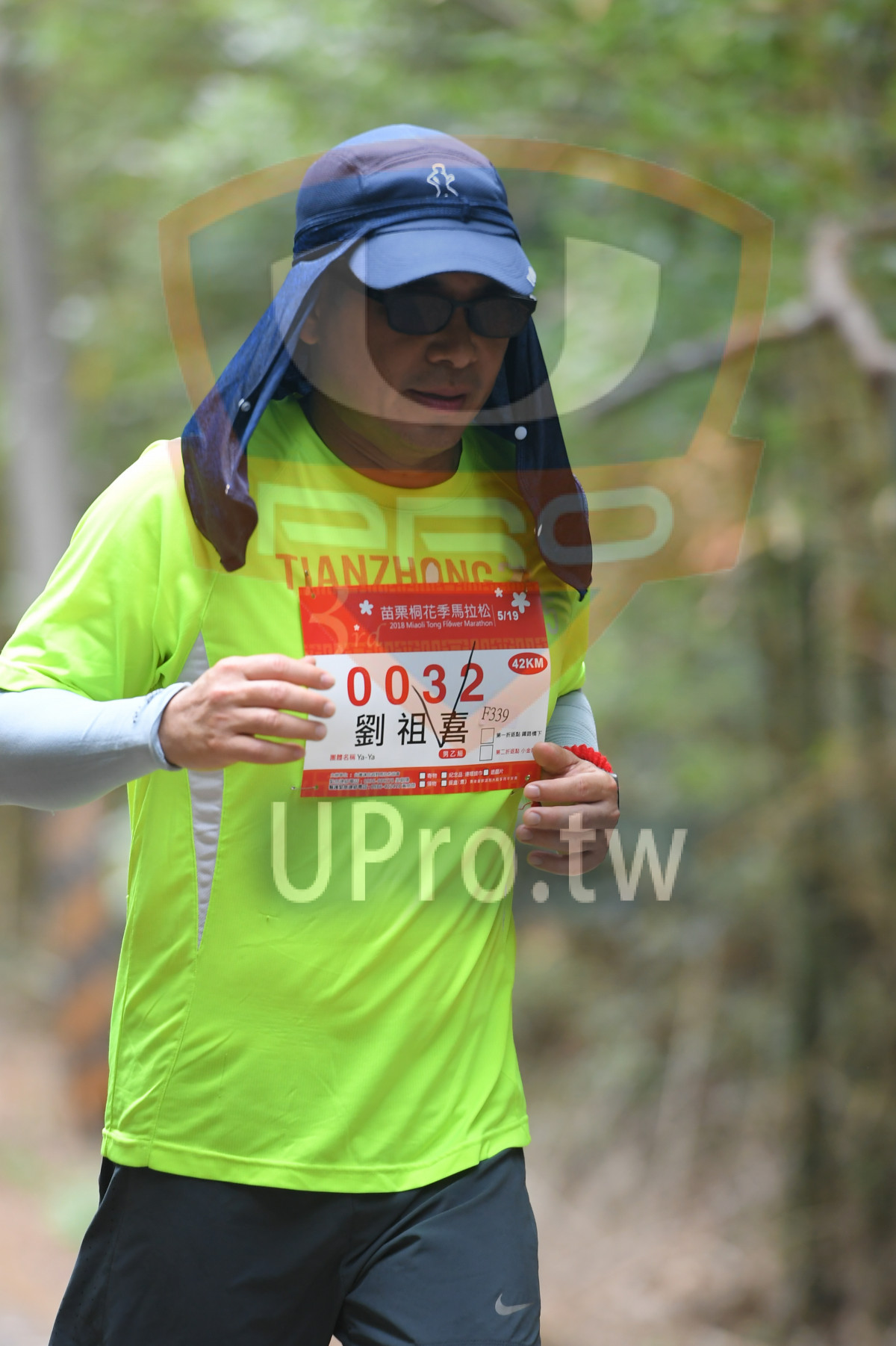 *,l:,5119,2018 Miaoli Tong Fidwer Marathon,0032,!,42KM,F339,Ya.Ya|綠色隧道6|中年人