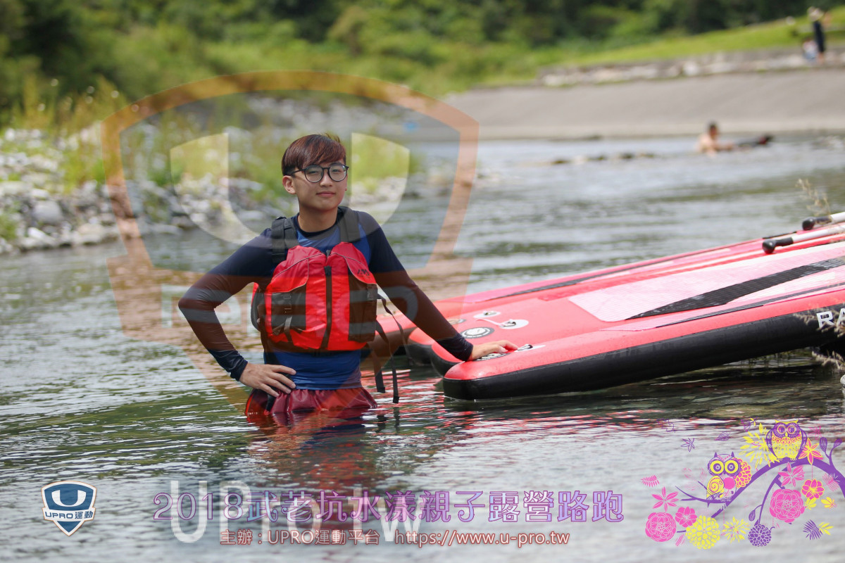UPRO, UI,https://www.u-pro.cW|第一梯玩水|JEFF