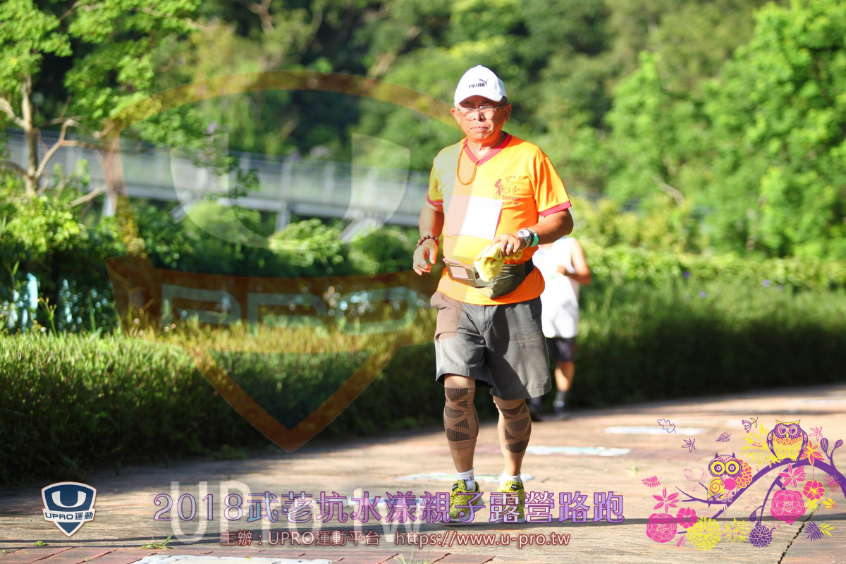 Cha,UPRO|第一梯路跑|JEFF