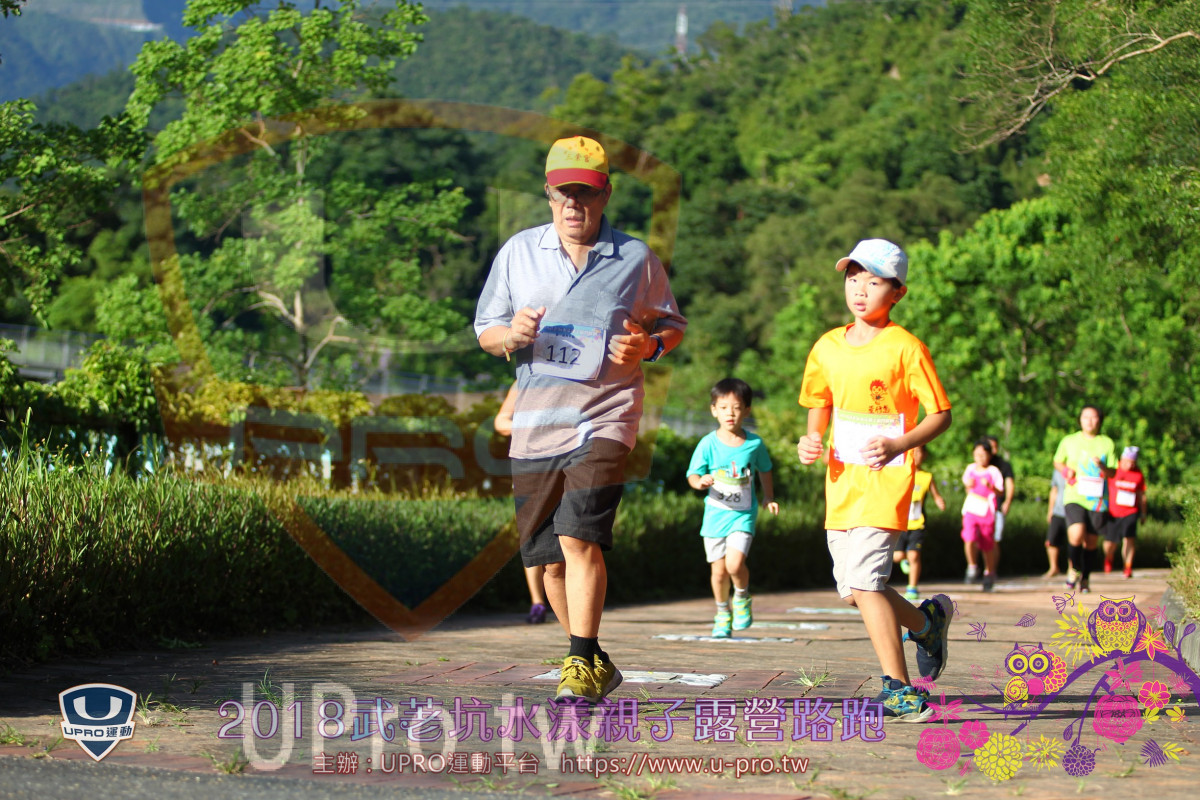 112,UPRO|第一梯路跑|JEFF