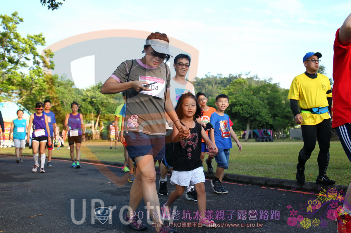 0 1,.: UPRO,htips://www.u-pro.tw|第四梯水域及路跑|JEFF