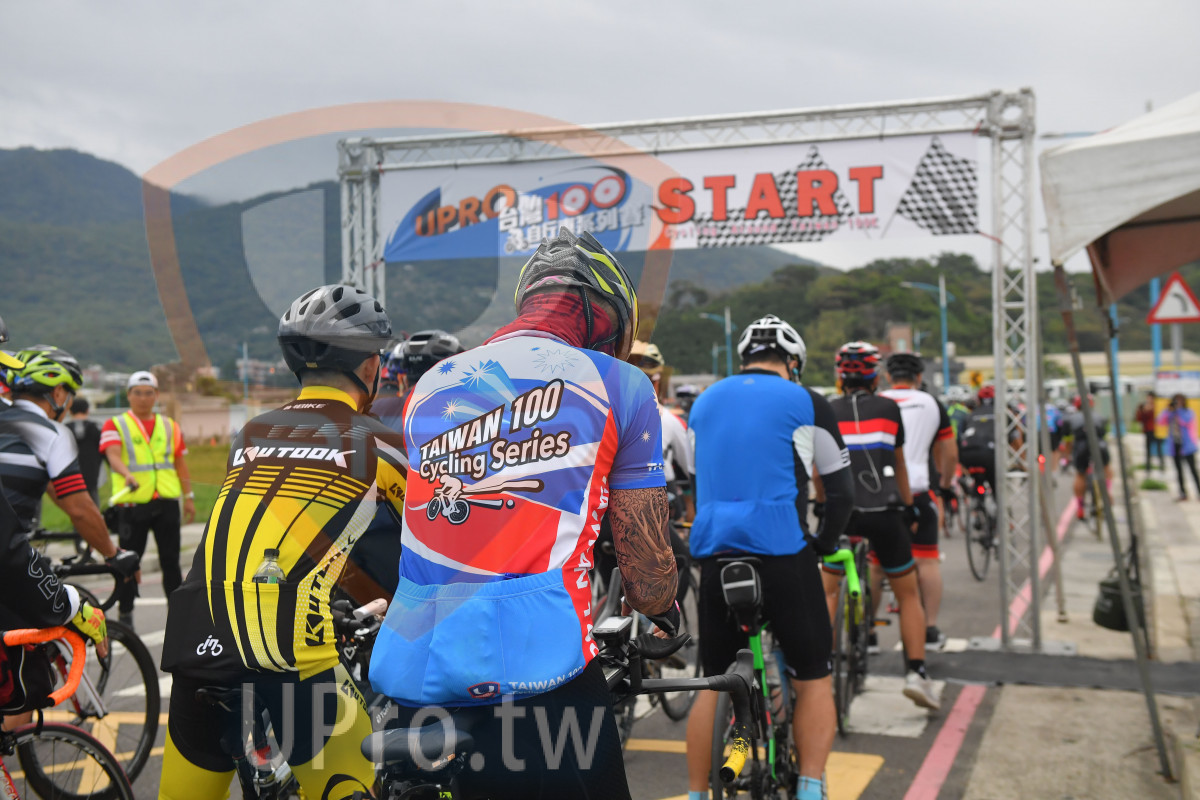 START,Cycling Series|
