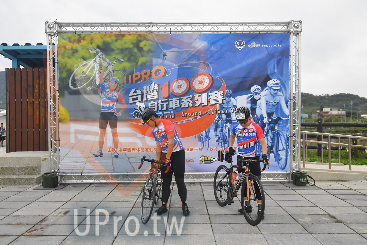 www. upro.tw,,,ing AroundTaiwan,,,,,RACE|