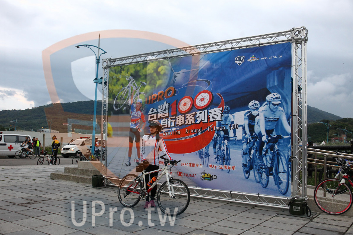 ,Gycling Around Taiwan,UPR0,,,|