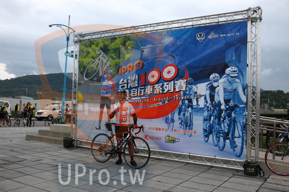LD,www. upro, tw,ム,),oling Around Taiwan,7,UPRO,,: ER,ERACE İ|