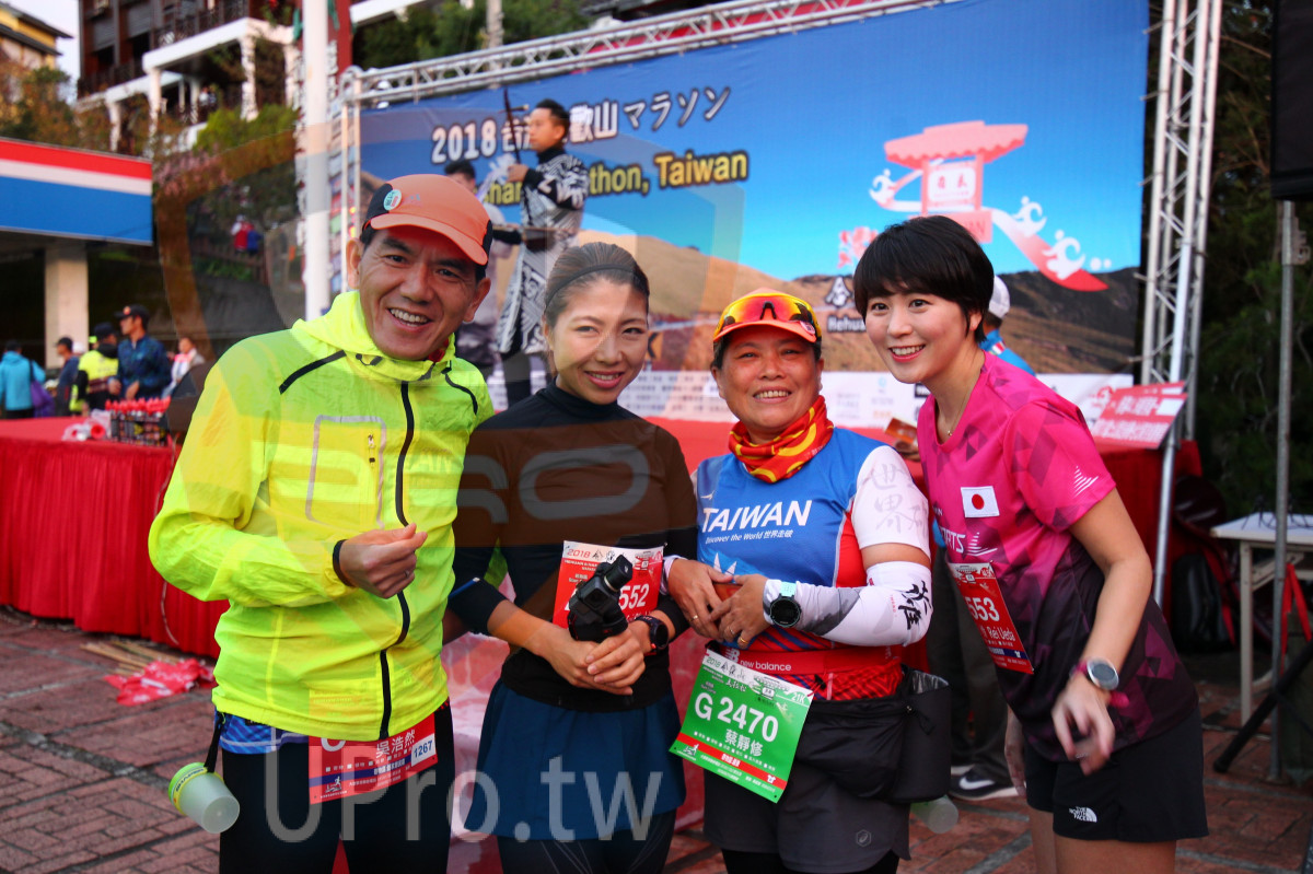 2018 ti, マラソン,athon, Taiwan,TAIWAN,552,G2470|