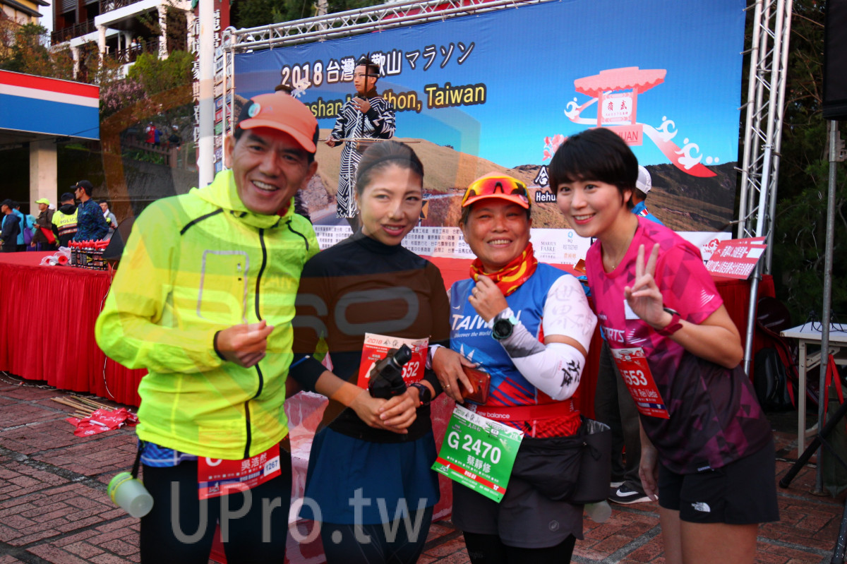 マラソン,2018,on, laiwan,ha,AN,Hehu,G2470,652|