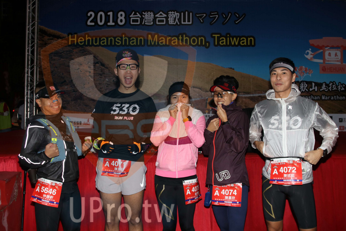 2018マラソン,Hehuanshan Marathon, Taiwan,,nshan Marathon,530,RUN US,,0,A 40,A 4072,,A 5646,40,AA 4074|