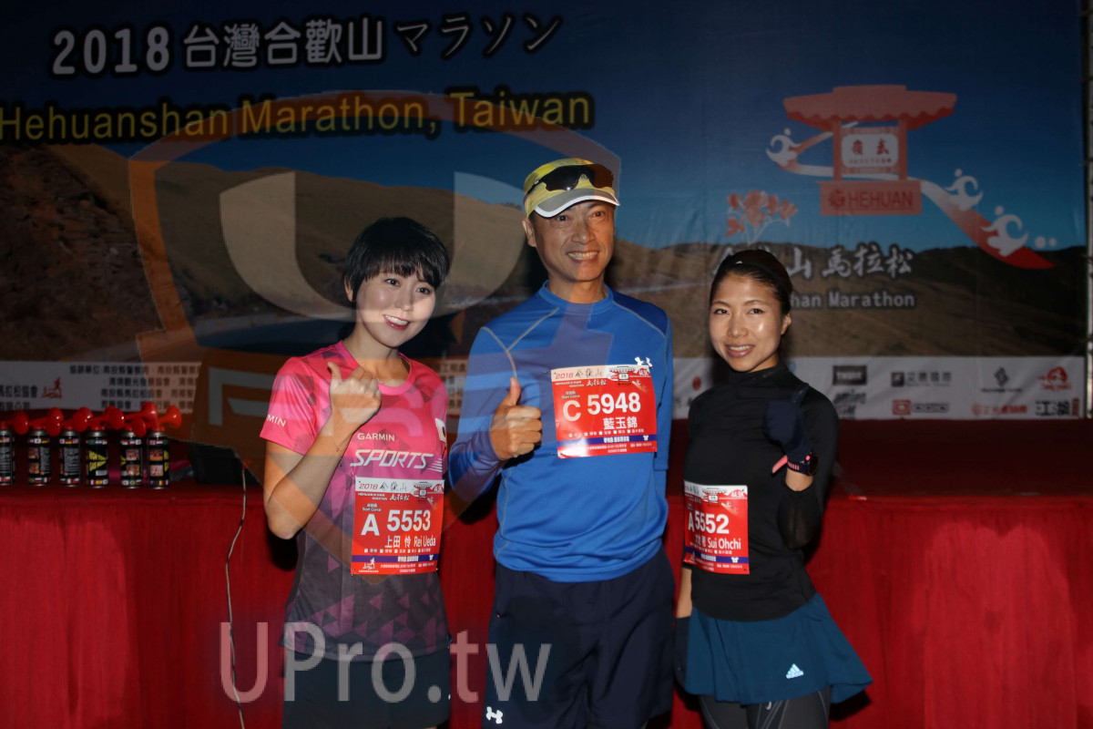 2018マラソン,Hehuanshan Marathon, Taiwan,an Marathon,5948,GARMIN,A 5553,5652|