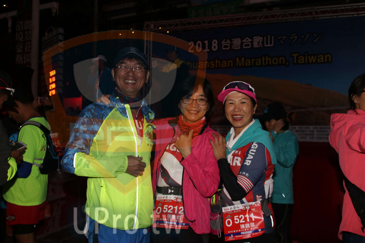 2018,uanshan Marathon, Taiwan,0,38,0 5212,,',, .,521,|
