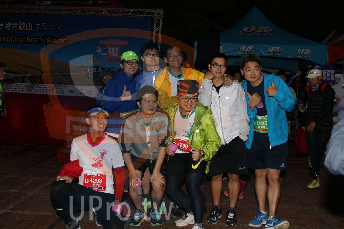 マラソン,n Marathon, Taiwan, 、 ,,2125,4290,D4293|