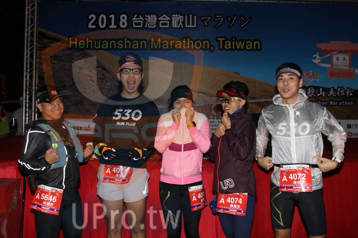 2018マラソン,Hehuanshan Marathon, Taiwan,,EH,han Marathon,530,RUN PUS,A 40,,A 4072,A5646,A 4074,,.,.,|