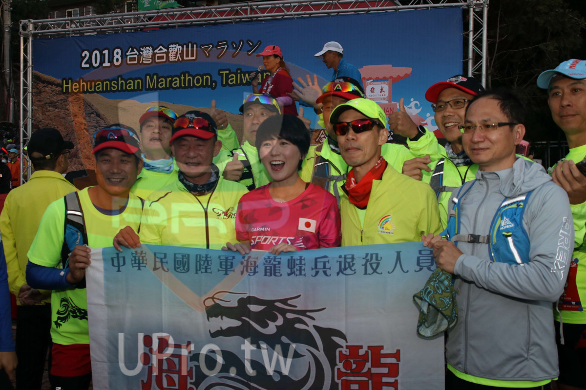 2018マラソン,Hehuanshan Marathon, Taivs,SARMIN, .,|
