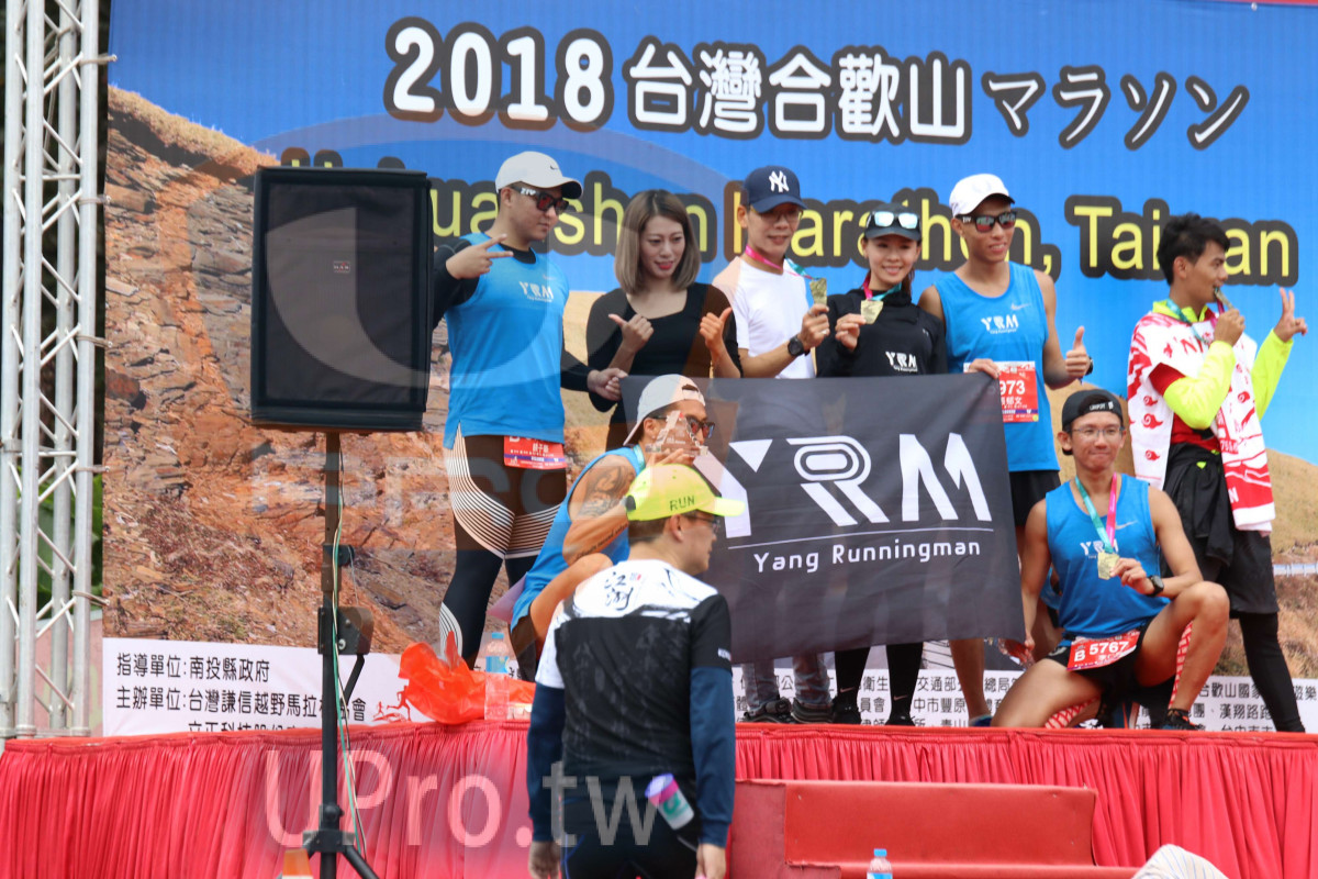 2018マラソン,Tai,73,Yang Runningman, ,,,|
