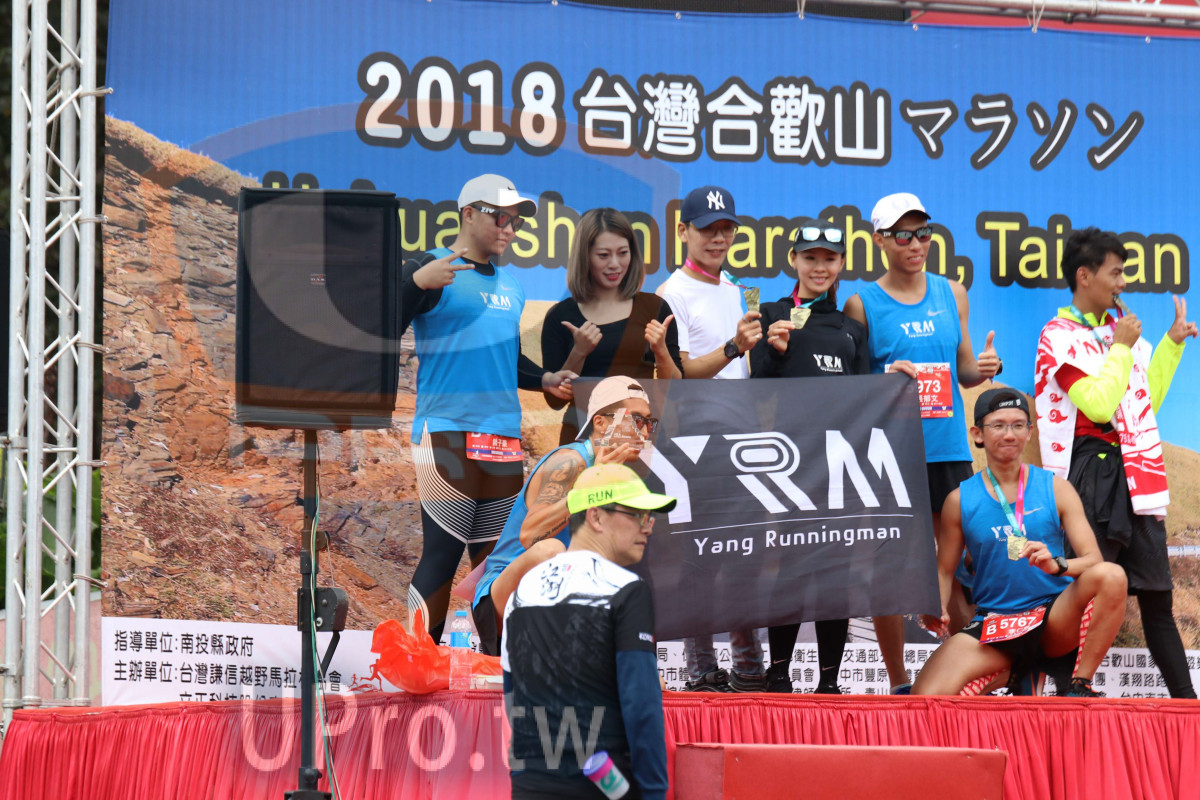2018マラソン,,ear,373,Yang Runningman, ,:,,,:ー,!|