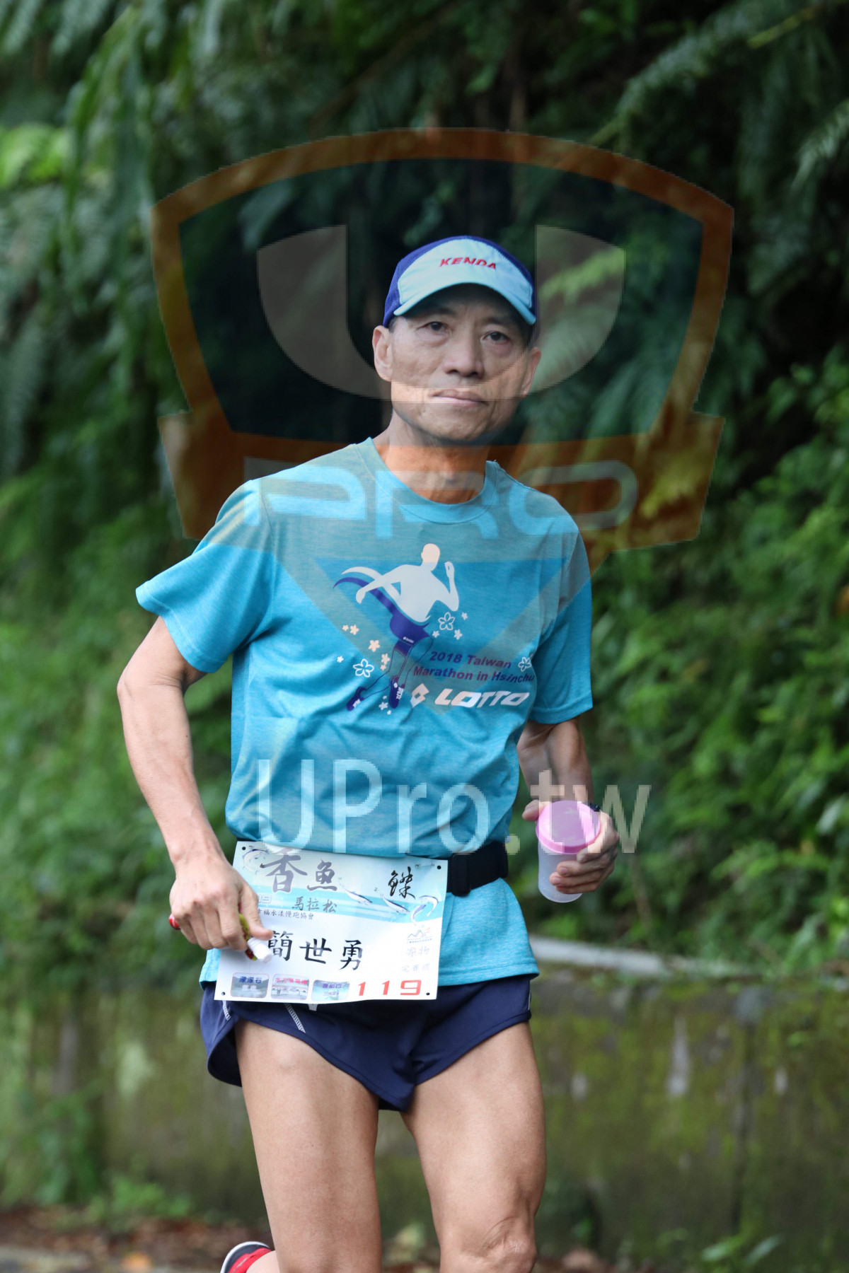 eb,2018 Talwan,Marathon in Hsinch,,|