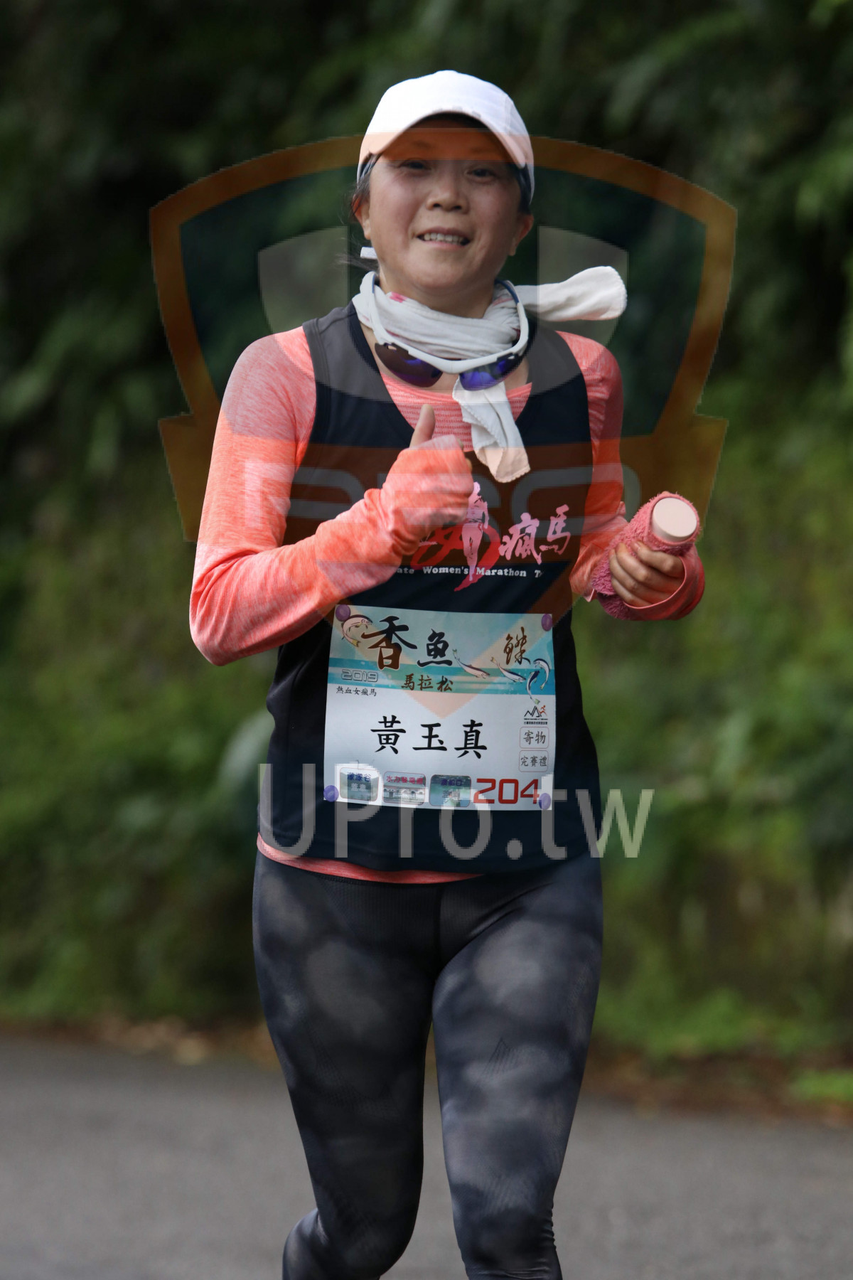 te Women's Marathon T,,,,,204|