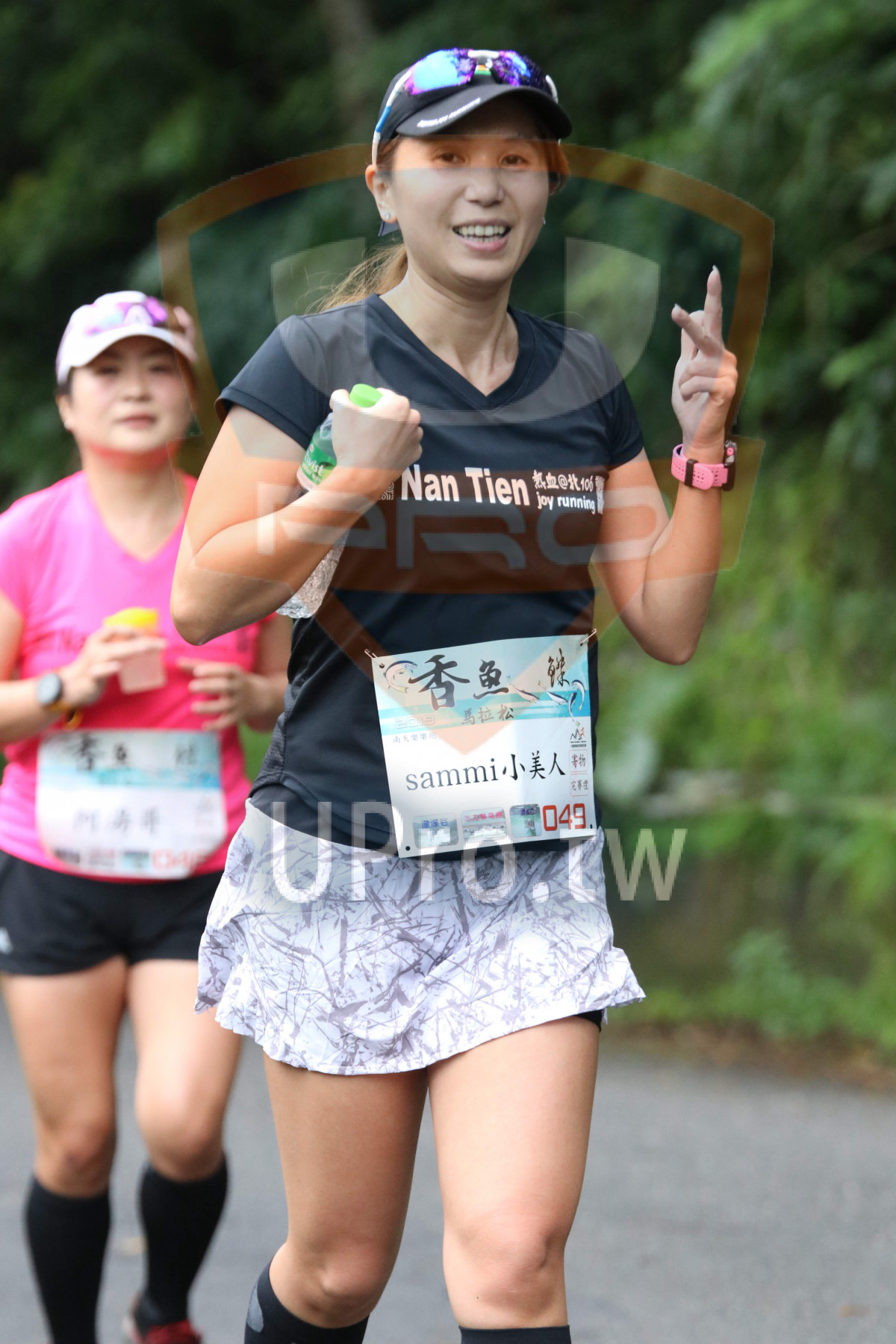 Nan Tien wial,@,joy running,sammi,|