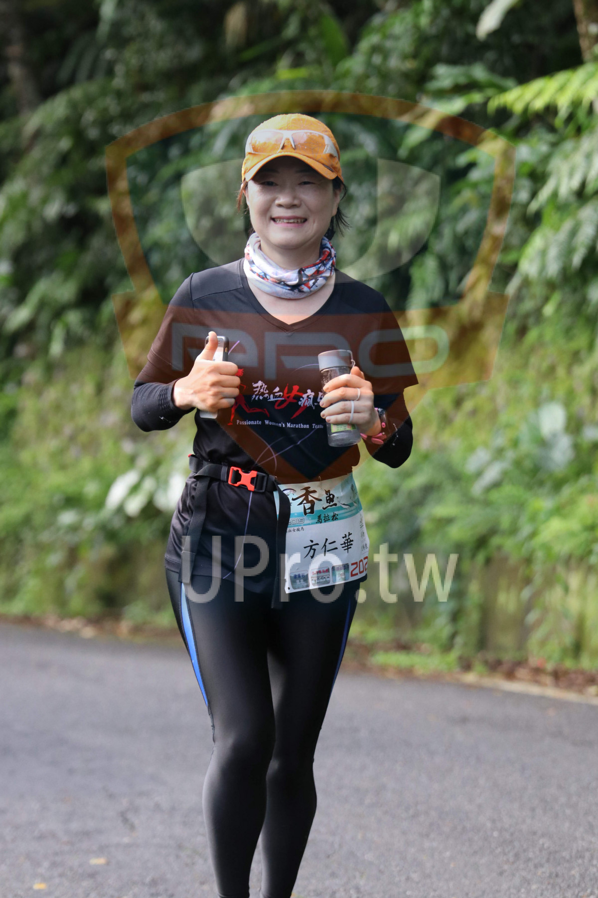 Passionate Women's Marathon Tea,'|
