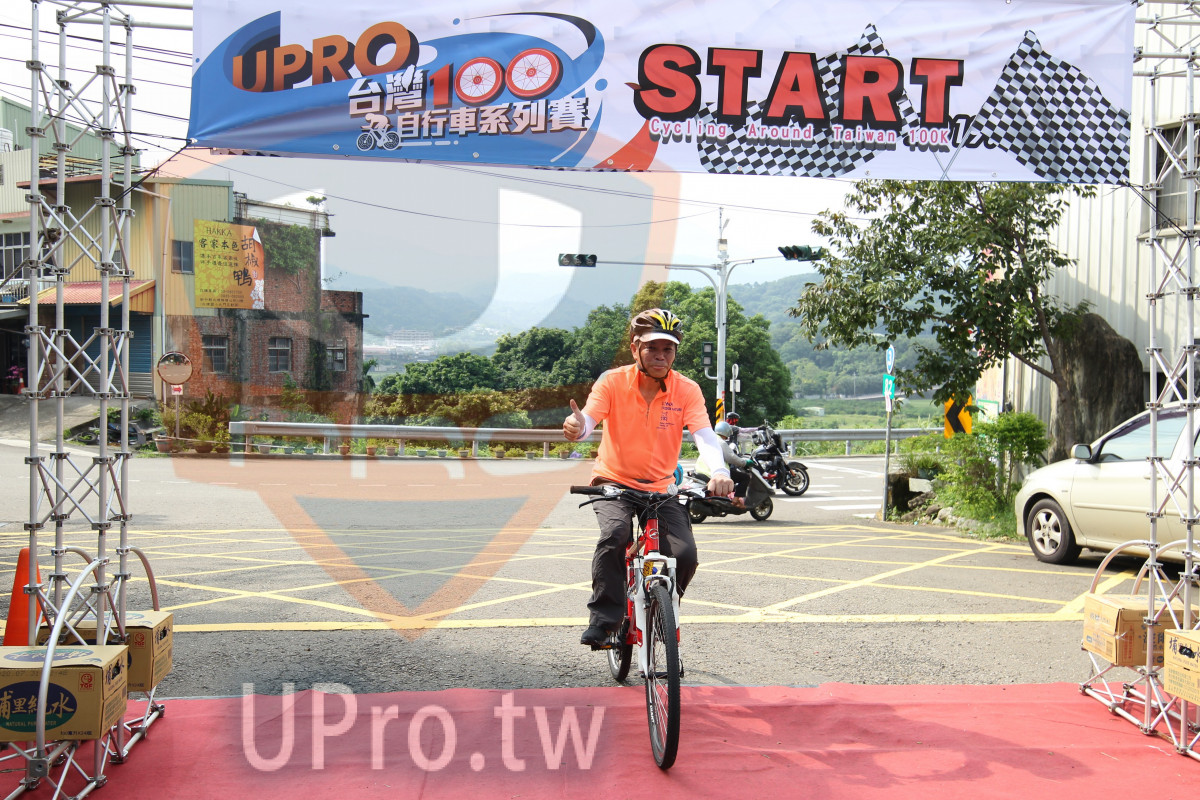 UPRO,START,,,Cycling Around Tabvan100K|