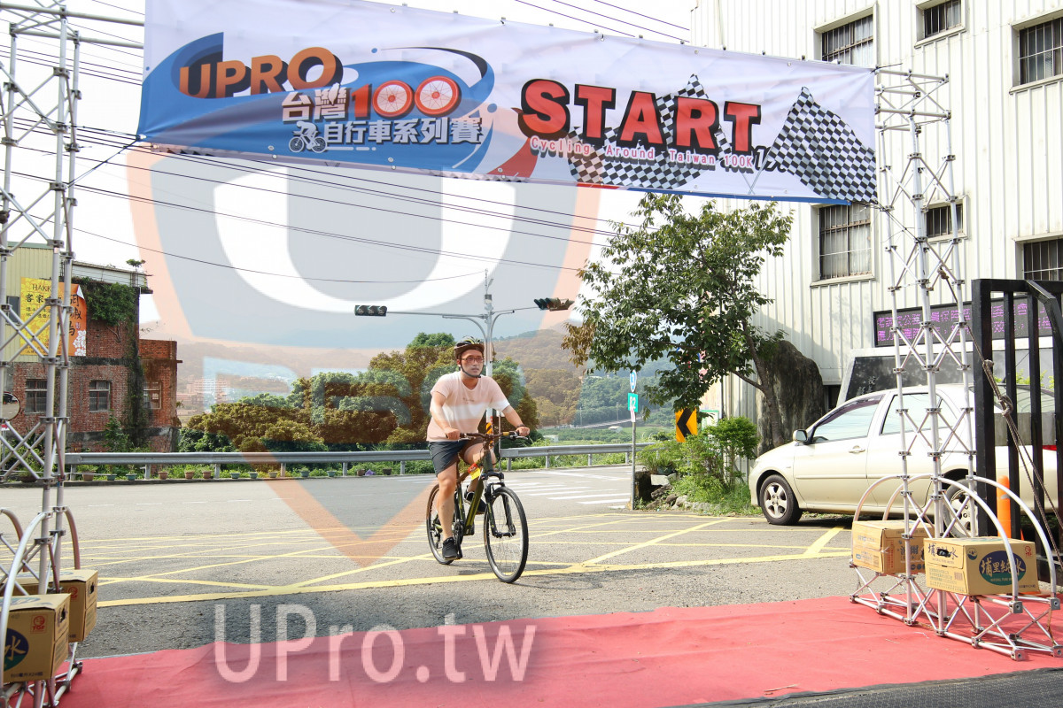 UPRO,START,,Cycling Around Tabtan|