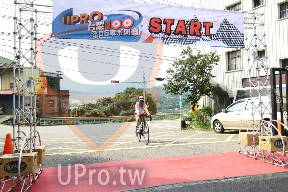 eroo START,UPRO,/,Cycling Around Teibon VooK,|