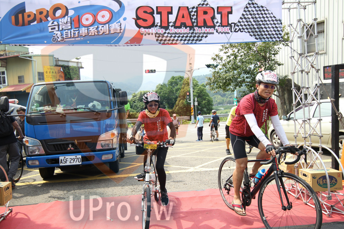 UPRO,,18 START,Cycling Around Taivan 10OK,3022,ASF 2970|