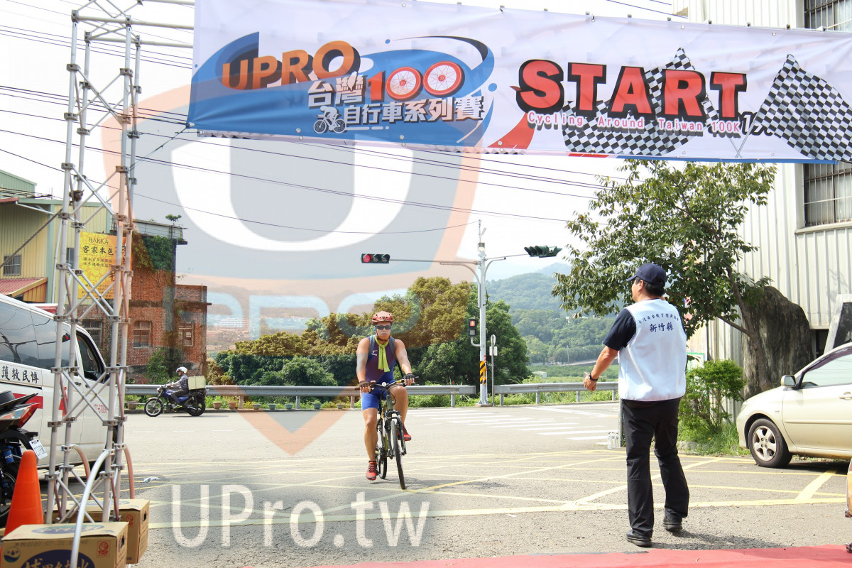 UPRO,START,Cycling Around Taivan TOOK,et,|