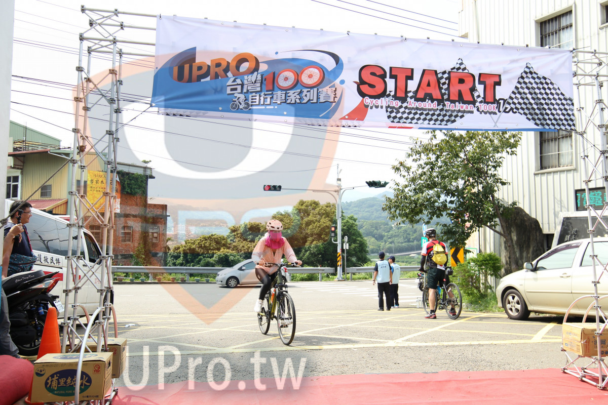 UPRO,START,Cycling Caround Taivan,iis,|